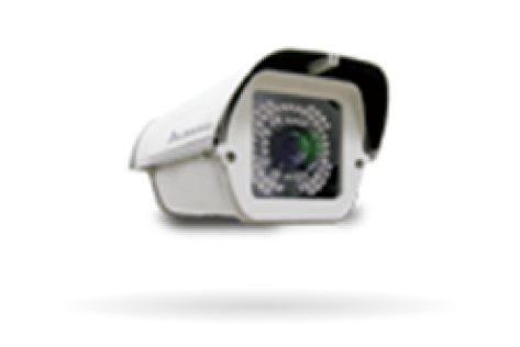 Producto cámara de seguridad